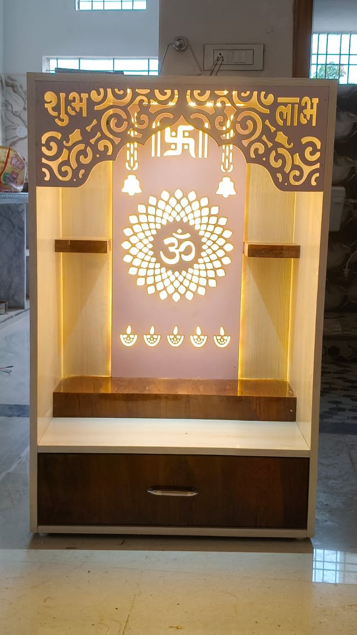Premium Home Temple with Shubh Labh Cutwork Panel